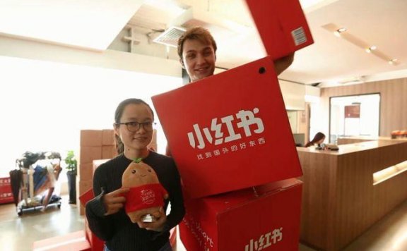 小红书用户增长之路