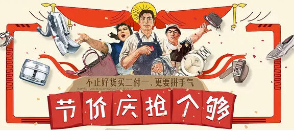 用户运营经验的复盘