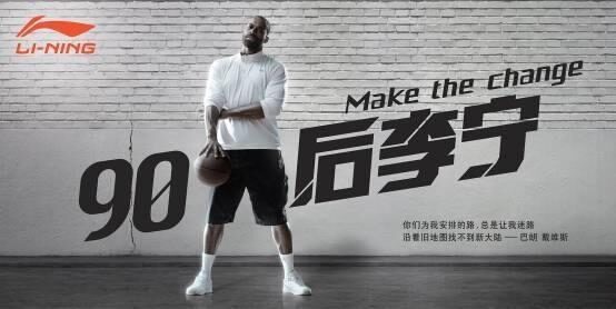 用品牌故事框架建立品牌联想