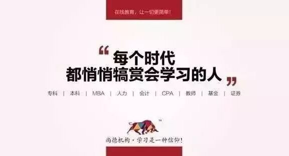 好文案与糟糕文案