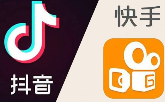 2019抖音快手用户研究分析