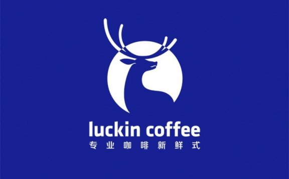 瑞幸咖啡19月上市背后的运营套路