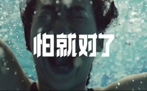 Keep的内容与用户运营