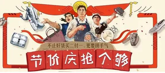 如何做好用户运营