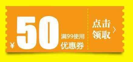 常见但不易觉察的营销套路