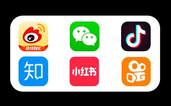 私域流量的新时代