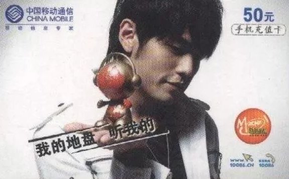 经典广告文案案例100句