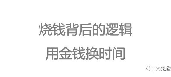 一个算命先生的卦摊