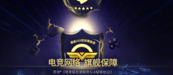 三步构建产品运营战略