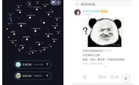 产品运营做事的三个基本方法论