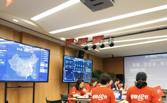 银联62节造势活动的背后