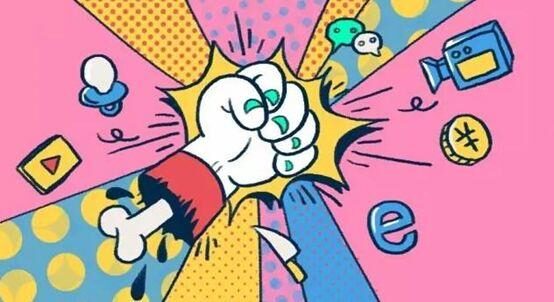 营销游戏化怎么做