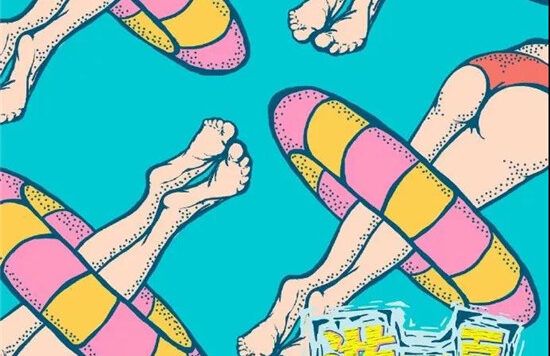 麦当劳夏日文案鉴赏