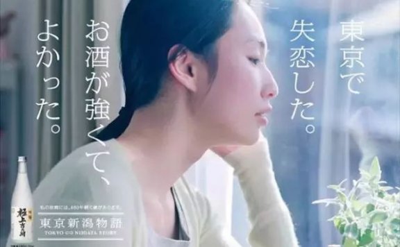 文案的具象化思维