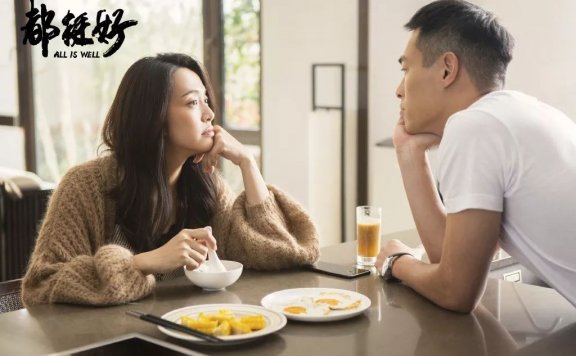 近期最好的20句文案鉴赏