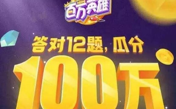 4步重构增长黑客逻辑