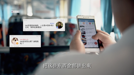 社区类APP种子用户获取与留存