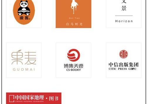 如何策划线上传播活动