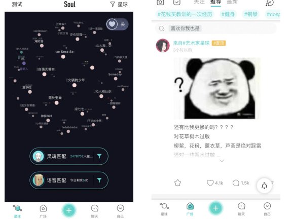 产品运营做事的三个基本方法论