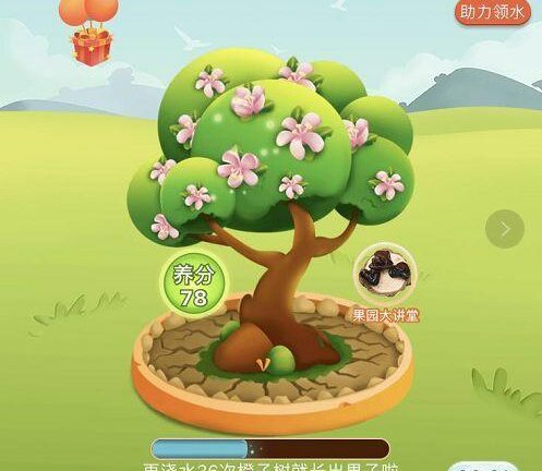 拼多多的营销策划底层逻辑