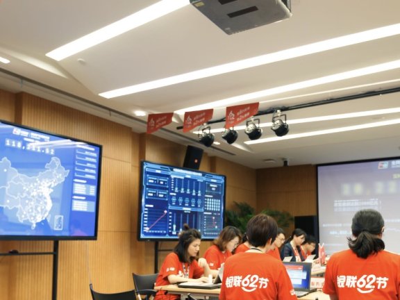 银联62节造势活动的背后