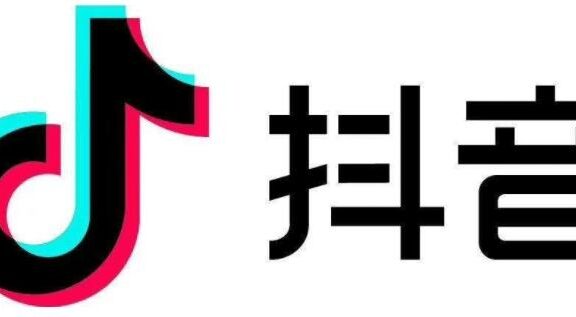 抖音短视频发布时间报告