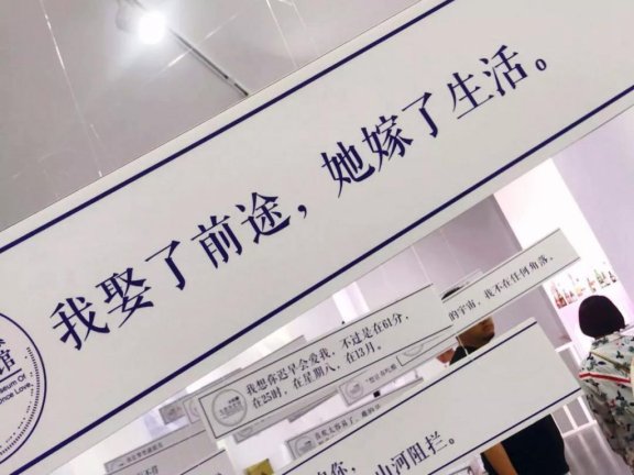 12个精细化运营社群促活跃方法