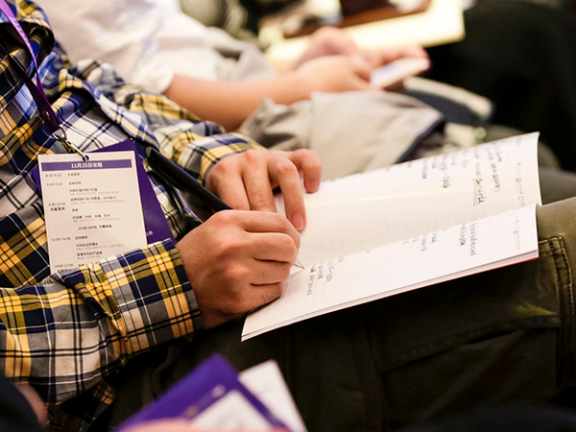 互联网从业者简历翻译指南