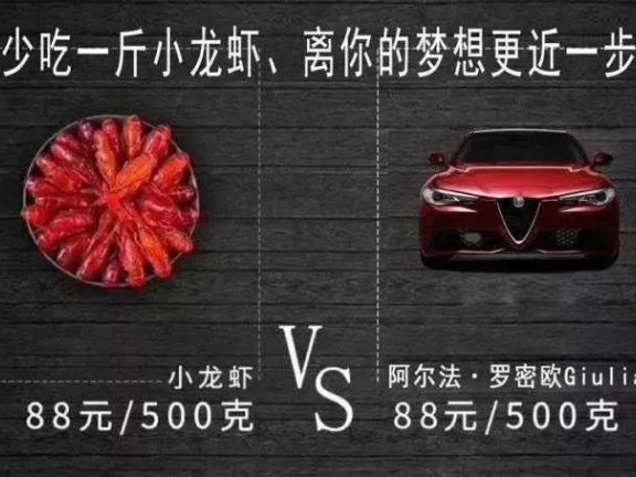 关于文案、营销、工作的13条思考