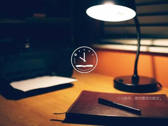 产品推广请唤醒消费者初级大脑