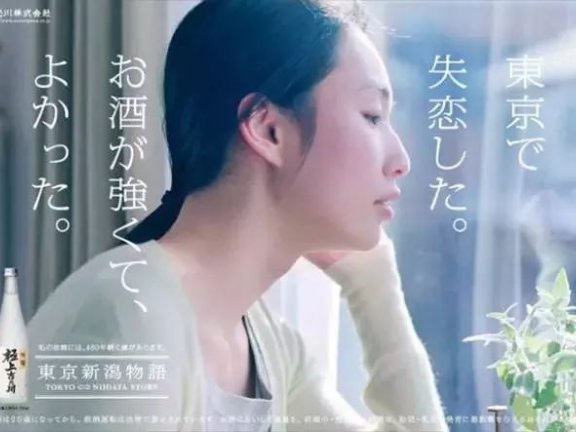 文案的具象化思维