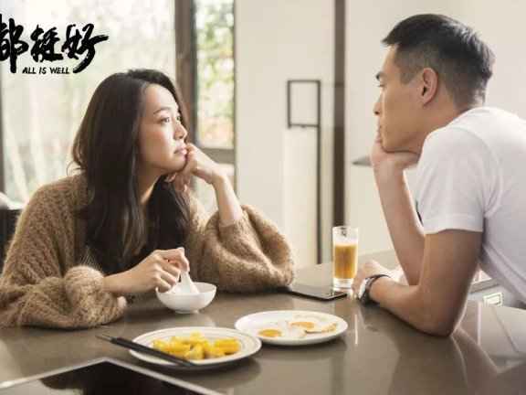 近期最好的20句文案鉴赏