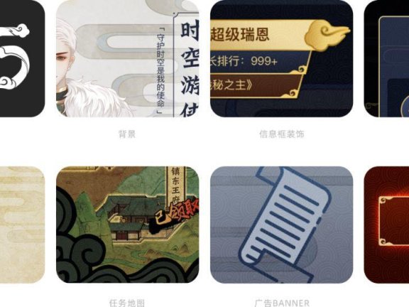 起点读书周年庆设计总结