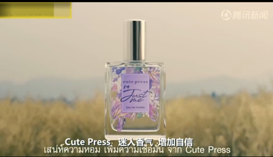 泰国广告的那些事情