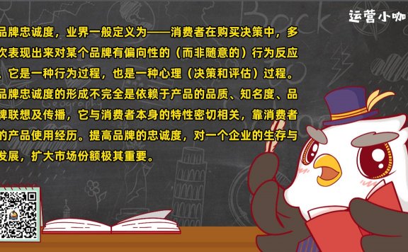 3种提升产品竞争力让竞品无处挖墙角