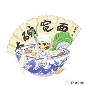 B站的段子、梗与路