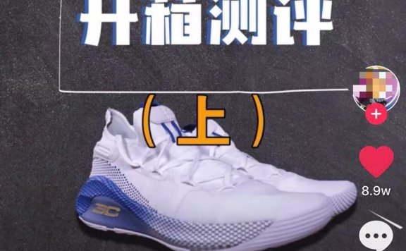 抖音能赚钱的号成功案例剖析