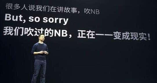 产品运营的五大PPT演讲技巧及案例实操