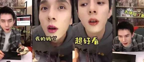 跟着“微商”学做私域流量