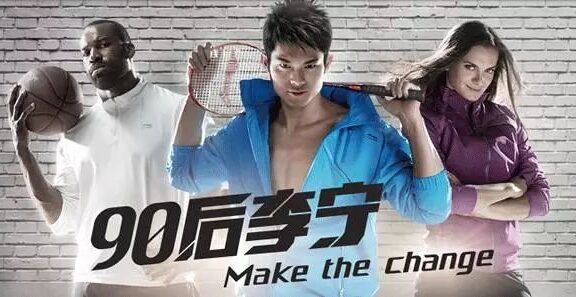 企业和消费者心态的真实写照