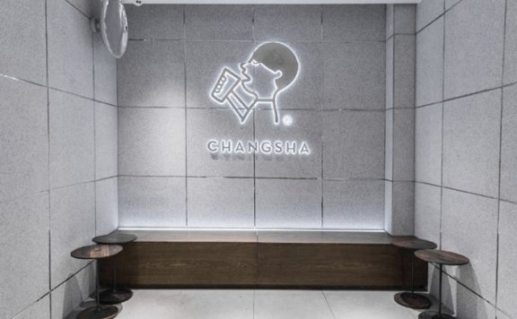 喜茶在长沙卖起臭豆腐