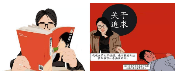 内容营销如何做好