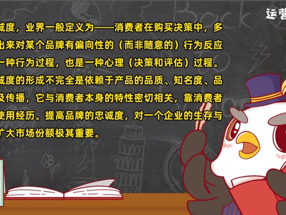 3种提升产品竞争力让竞品无处挖墙角