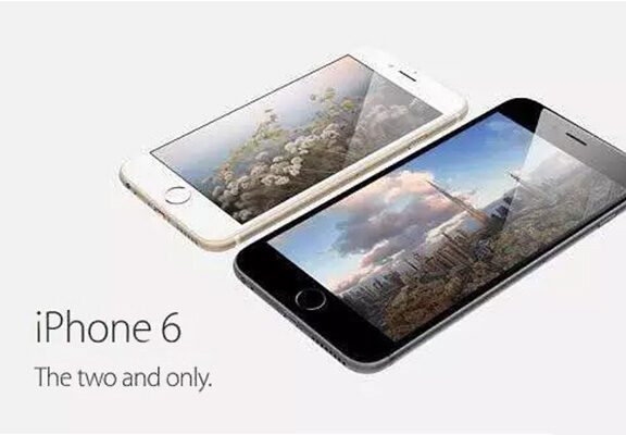 苹果的文案鉴赏