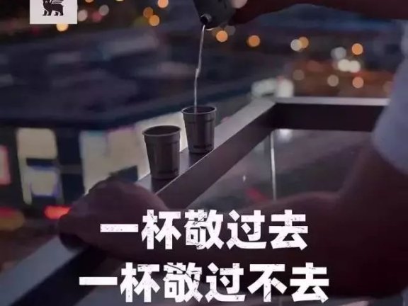 印象深刻的18句精彩文案