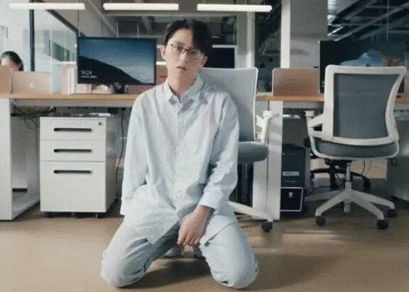 有道云笔记的自黑创意