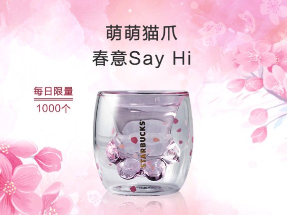 2019年上半年现象级营销案例盘点