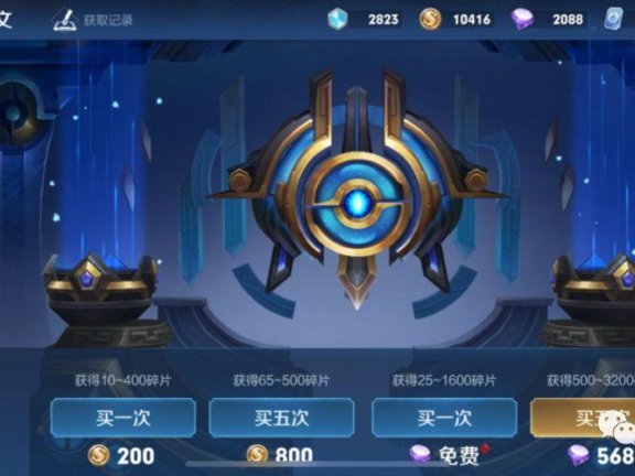 5个要点打造不一样的抽奖活动