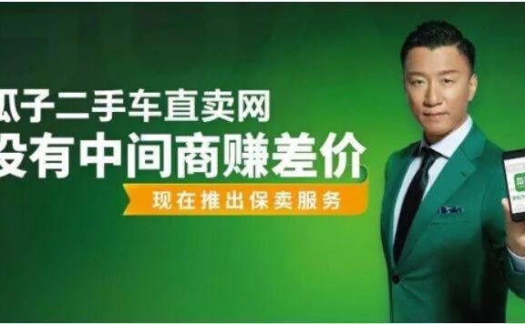 写文案要懂市场策略