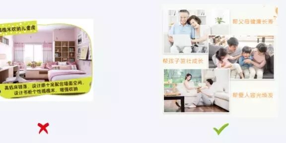 落地页设计优化技巧